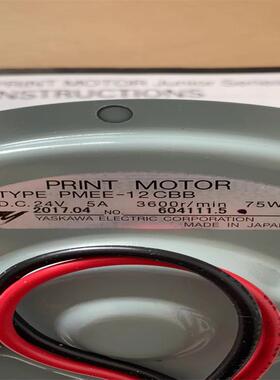 PMEE-12CBB安川PMEE-12CBG SGMGH-20D2A21扁平电机SGMJV-A5ADA61