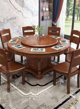 实木餐桌圆桌1609新款带盘0人1人现代家用大2圆桌饭桌中式圆餐桌