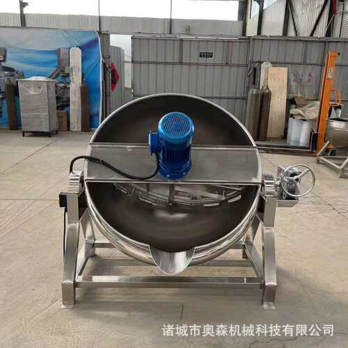 凉机粉搅锅拌锅夹层锅 不锈热钢可倾斜火锅底料炒料 EXF电磁加夹