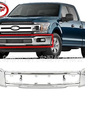 适用2018-2020猛禽F-150镀铬前保险杠JL3Z17757A FO1002430