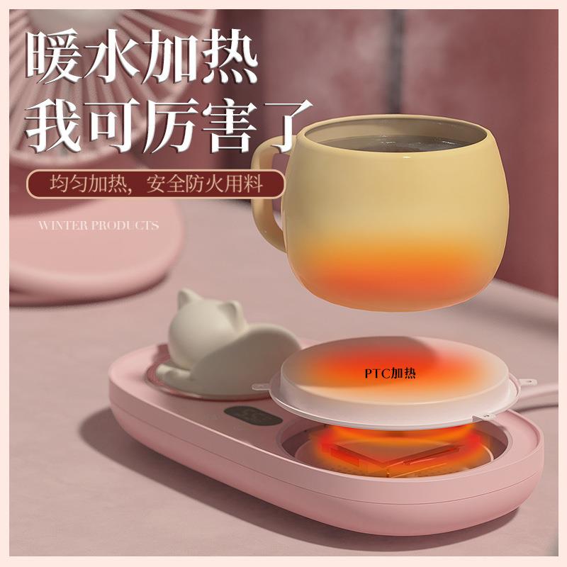 新品萌宠猫咪暖杯垫加热杯垫暖暖杯恒温热奶加热水杯热垫居家办公
