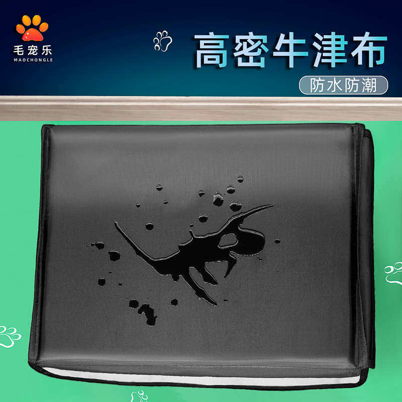 流浪猫窝户外防雨防水猫咪窝防寒保暖猫舍阳台室外内狗窝四季通用,宠物/宠物食品及用品,狗窝/屋/帐篷/沙发,淘宝优惠券,粉丝福利购,淘宝优惠卷