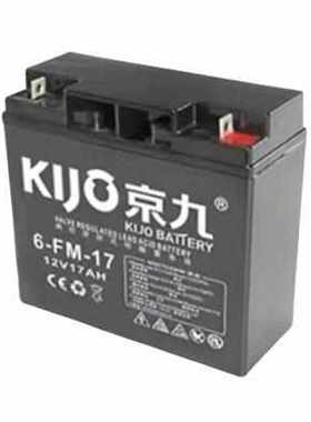 KIJO京九蓄电池6-FM-12V7AH 直流屏 消防通讯 UPS电源主机