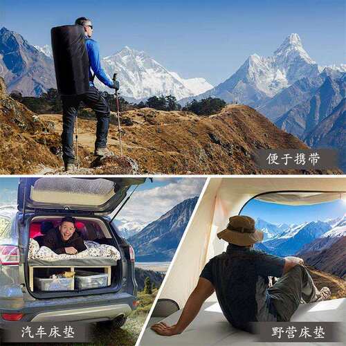 亚马逊爆款防水记忆泡沫户外床垫野营记忆棉床垫便携式睡垫可拆卸