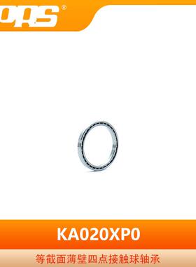 洛阳普瑞森等截面薄壁四点接触球轴承KA020XP0