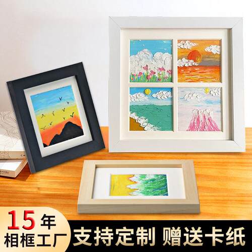 正方形九宫四宫格油画棒相框手工diy摆台绘画装裱画框挂墙框