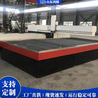 全自动超高压水切机 数控智能水刀 超高压water jet cutting