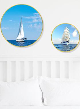 一帆风顺帆船装饰画圆形创意挂画儿童房卧室餐厅背景墙壁画家居画