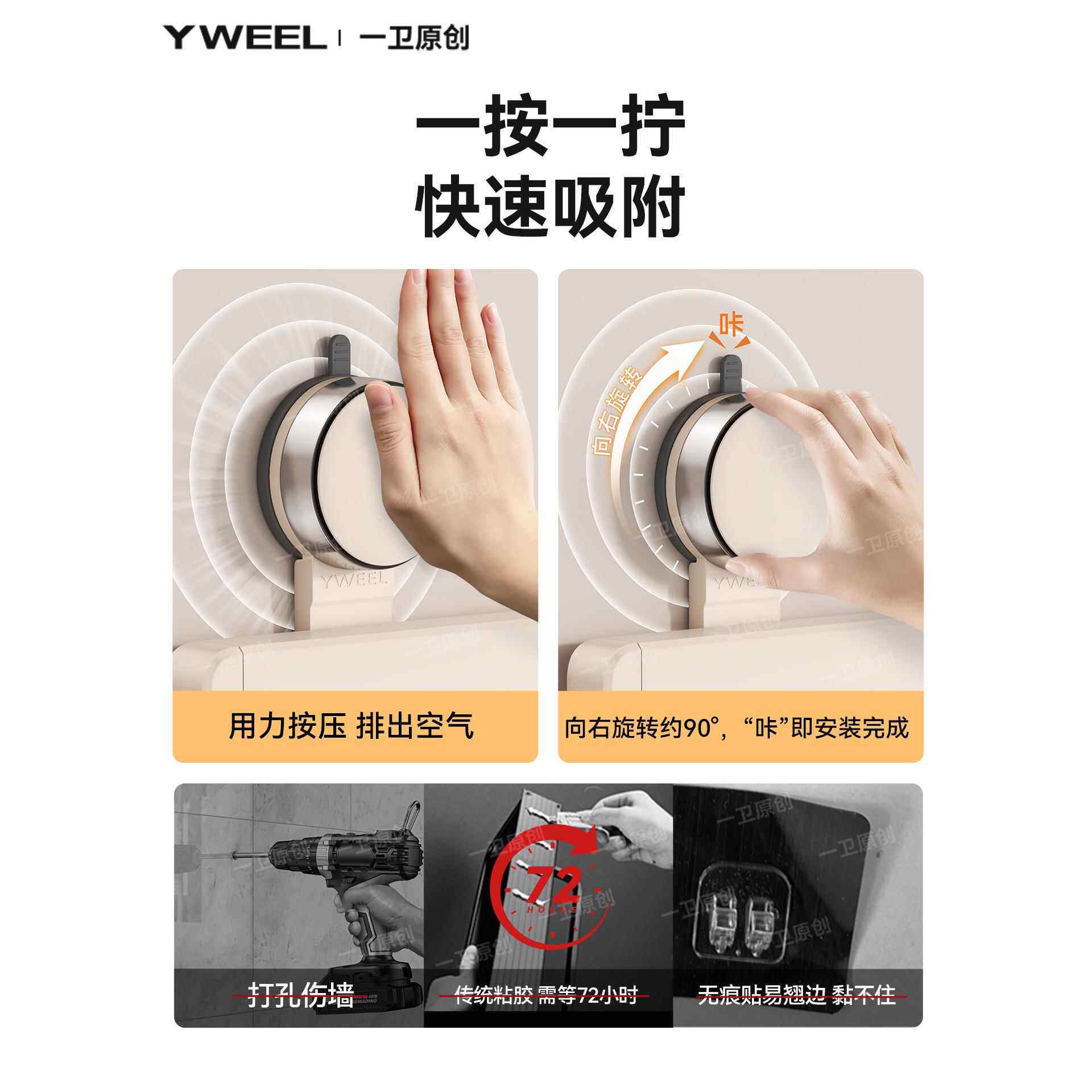 奶房白吸盘厨挂钩架免打孔挂勺壁挂厨具挂架子杆铲XXO子置物架收
