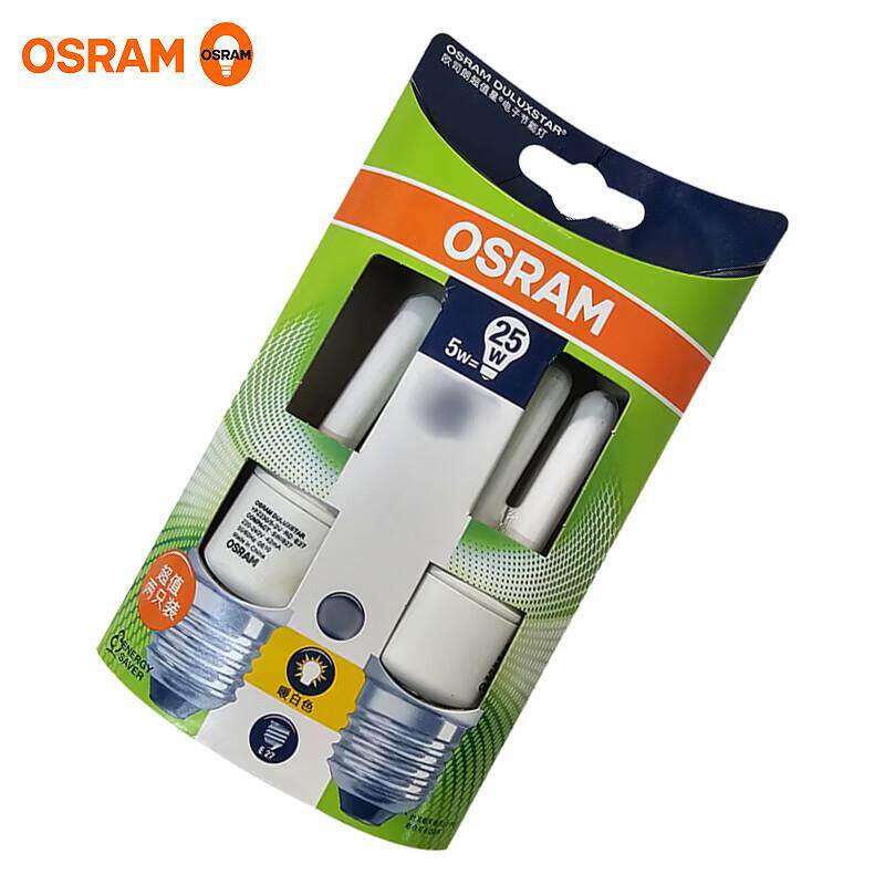 欧司朗（OSRAM）节能灯双支装迷你节能灯5W节能灯管家用光源 E27