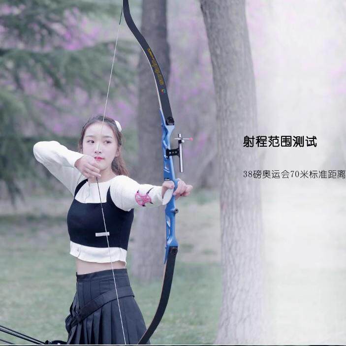 现货可搭配唐宗初级训练反曲弓箭套装射箭器材16-38磅多颜色