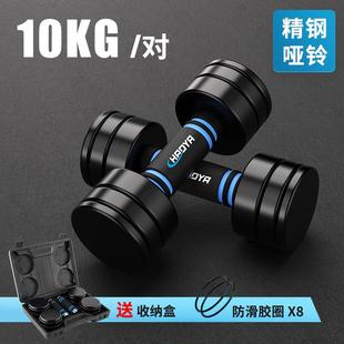 高档纯钢哑烤漆黑实节心铃精钢可色拆卸调杠铃组合家用男士 健身器
