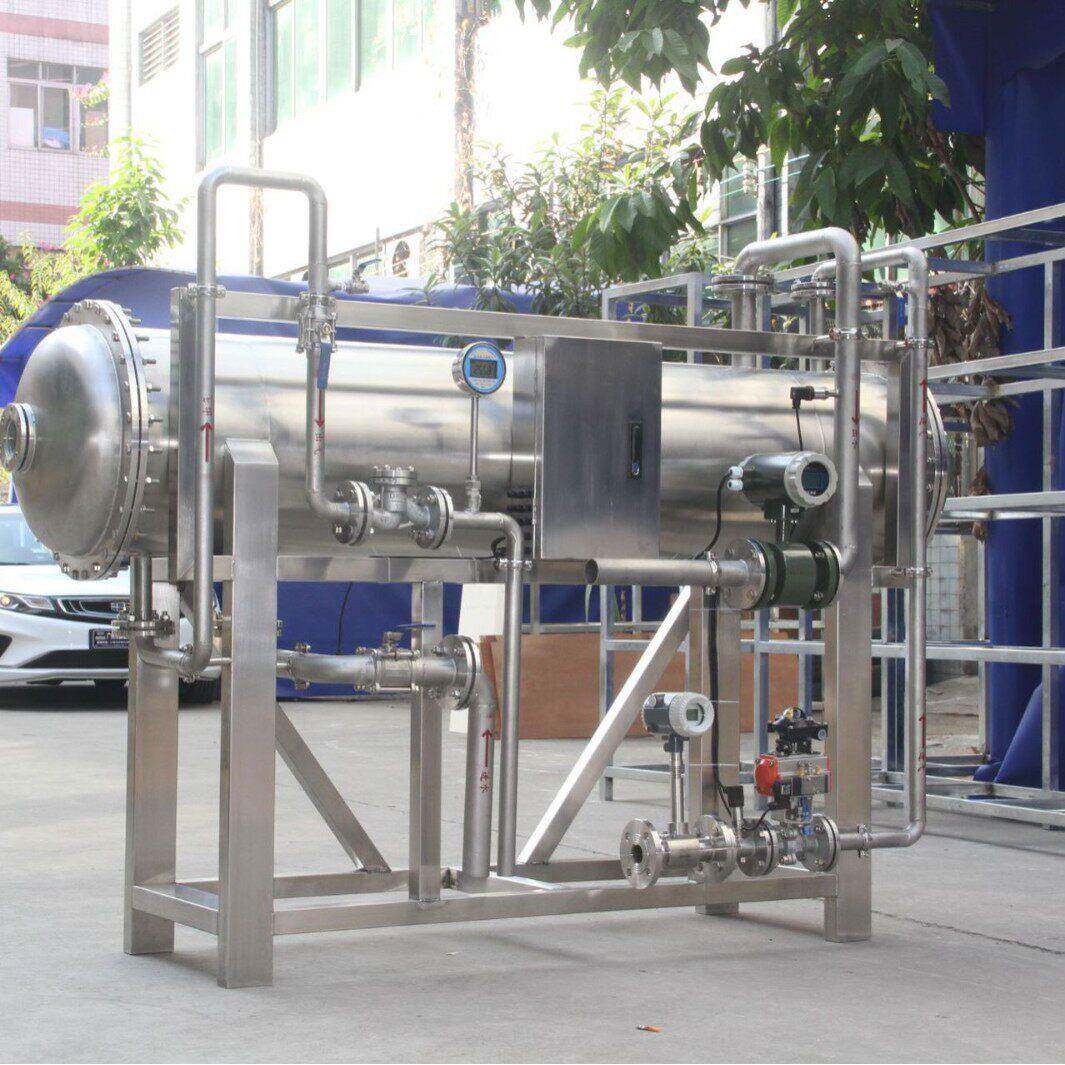 工业氧气源大型臭氧发生器降解COD印染污水脱色废水处理效率