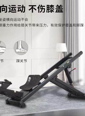 工厂健身房商用自重式无动力划船机男女家用可折叠健身用品