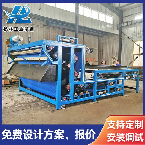 桥梁打桩泥浆脱水机 带式压滤机污水处理 污泥浓缩型脱水机设备
