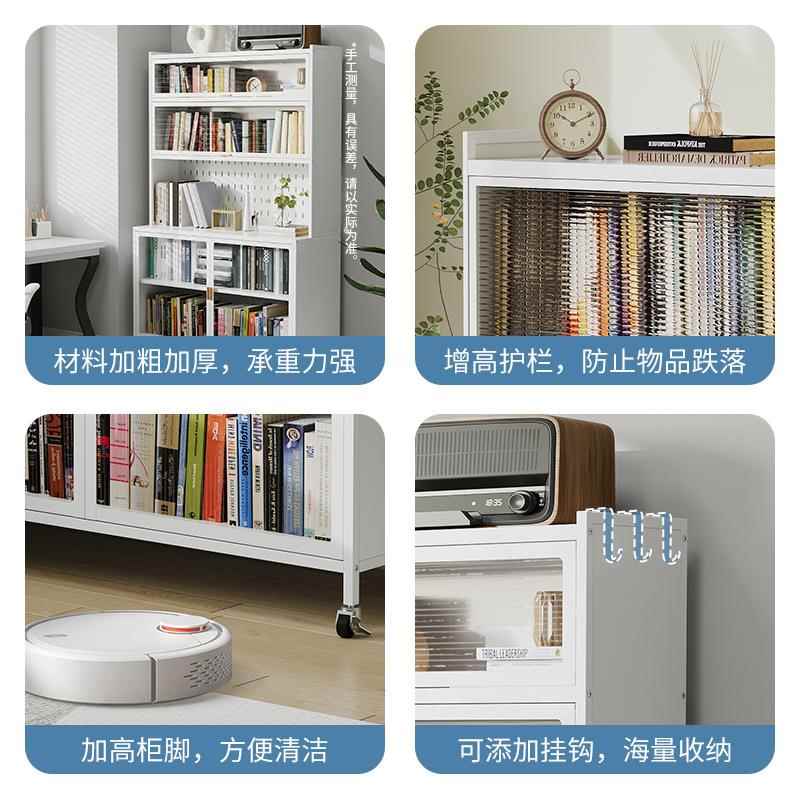 厨房翻置物纳柜防尘多层落地门柜收轻奢边柜铁艺储物餐柜CBG书柜