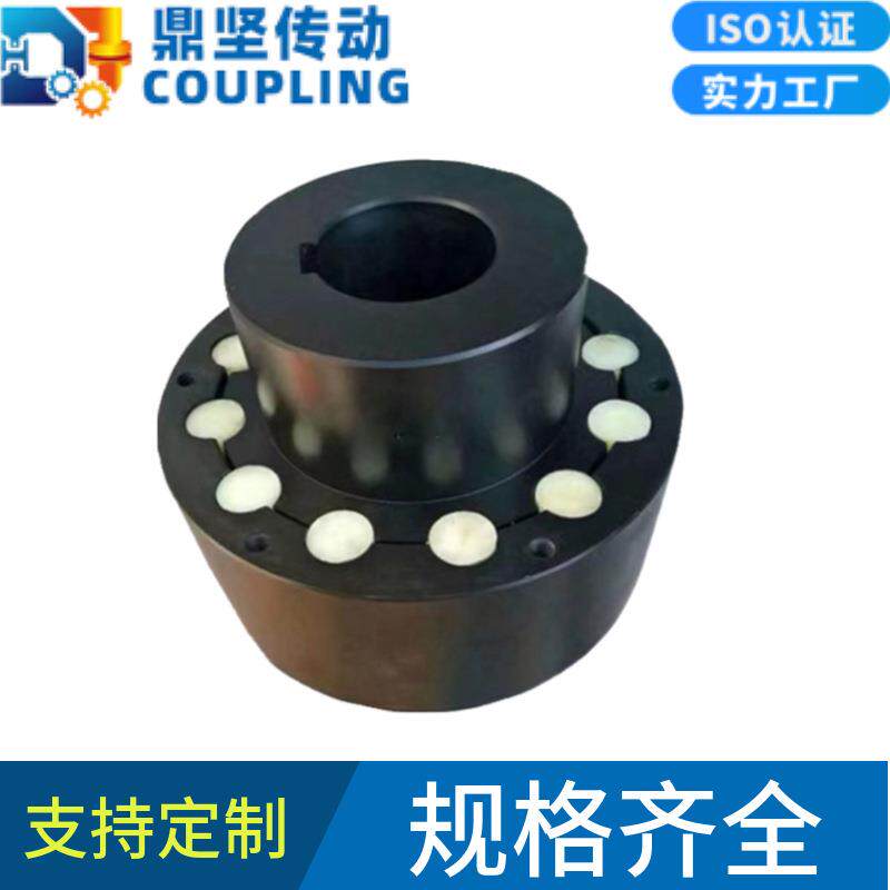 源头厂家LX尼龙柱销齿式联轴器弹性套柱销联轴器带制动轮柱销棒销