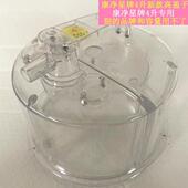 4升 御沣牌 6升 8升 2.8升2升机器专用盖子高盖子熏蒸机 康净星牌