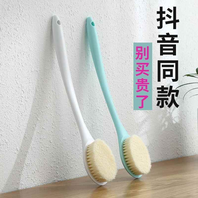 新款直销洗澡刷子搓澡神器软毛长柄沐浴刷后背搓背刷搓泥不求人身 - 实物图