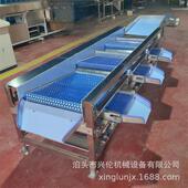 家用孔带香菇分拣机孔带式 西红柿选果机商用蓝莓分选机