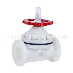 工业管道耐酸碱耐腐蚀化工手动塑料阀门G41F PVDF法兰隔膜阀 10F