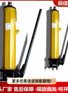 YT4-6A、YT4-8A手动液压推溜器矿用刮板输送机移溜器