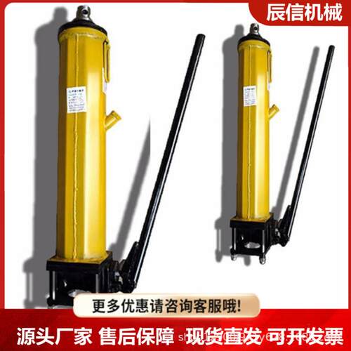 YT4-6A、YT4-8A手动液压推溜器矿用刮板输送机移溜器