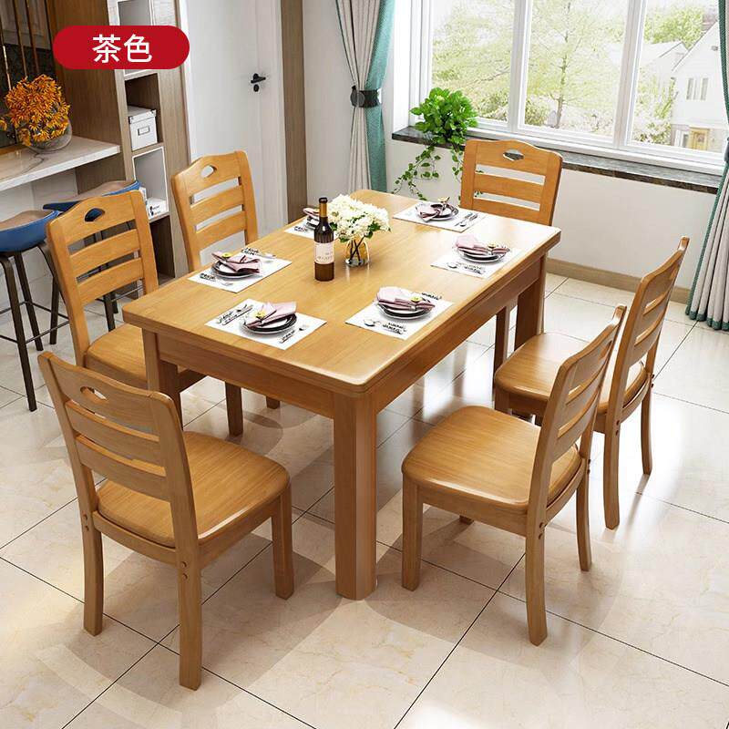 全实木餐桌吃饭方桌家用小户型4人6人中式饭店桌椅组合简约西餐桌