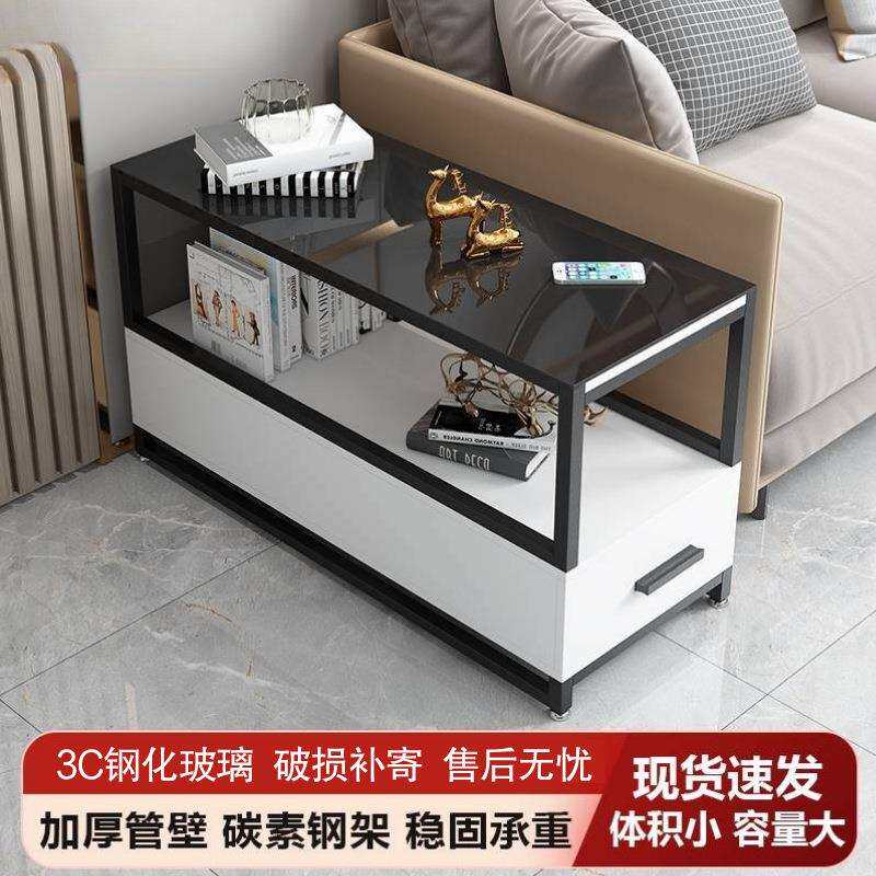 沙发边几现代简约可移动桌子客厅家用小户型轻奢现代角几小茶几