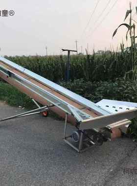 玉米棒输送机上棒机上栈上机卸机家用2带20商机380仓输送省95241