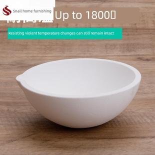 采购产品黄金石英碗，耐高温材料，燃烧和回收，黄金冶炼工具，熔
