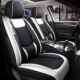 新款 通用座套 汽车坐四垫全包皮革冰汽丝车座垫套座汽941车用品季