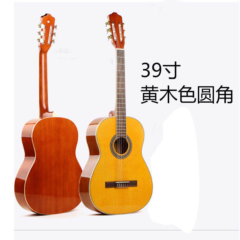 正品3尼63寸9寸典吉他龙弦原木圆角纯手工玫古瑰木缺角吉他初学者