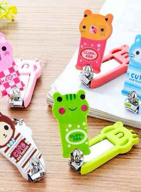 Cartoon Animal Cute Nail Clippers Nail Scissors Creative Pri