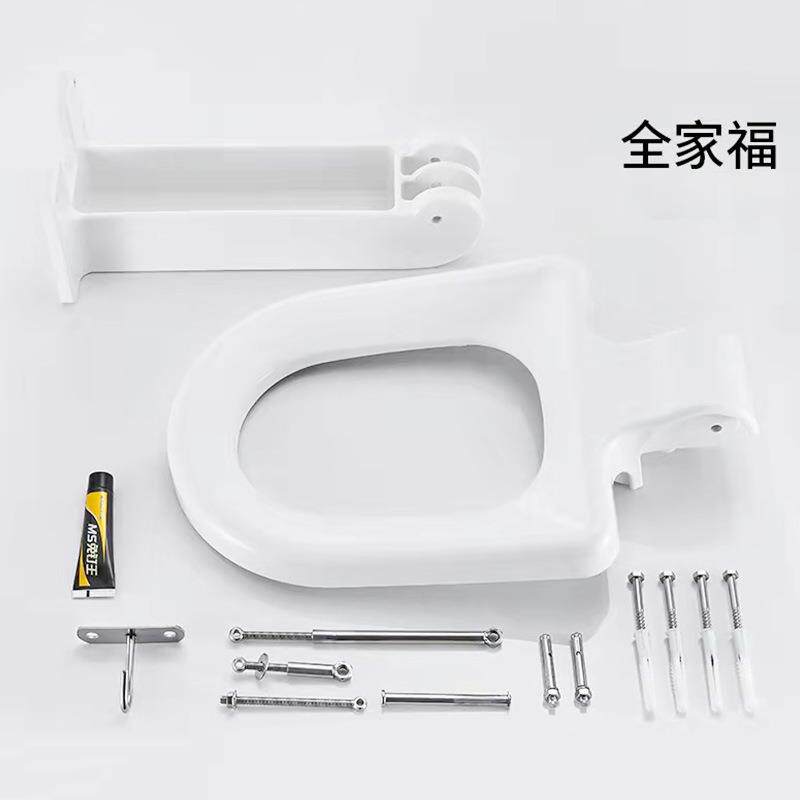 新款直销家用蹲便改装坐便器可折叠壁挂式老人孕妇康养无障碍马桶