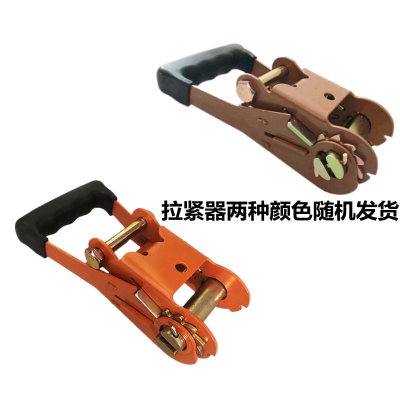 欧标6T货车捆绑带紧绳器捆绑器收紧器货物打包带加厚捆绑带拉紧器