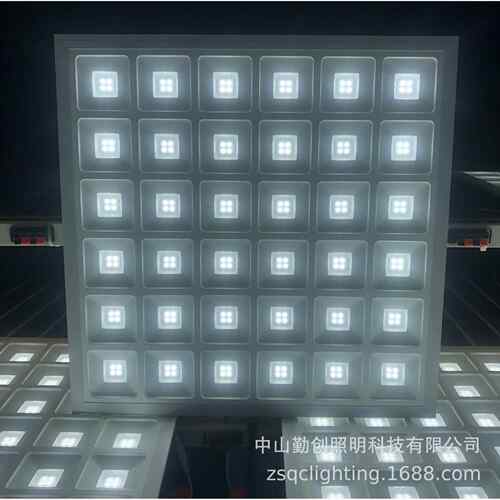 格栅防眩目Ra90平板灯办公室灯600×600面板灯可调光LEDled商超