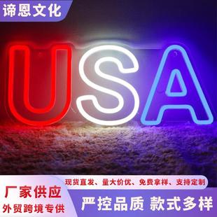 led霓虹灯亚克力灯牌usa字母灯装 饰氛围灯外贸卧室背景灯
