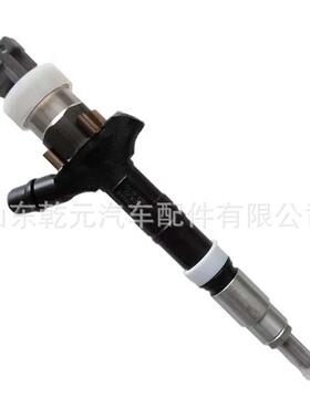 电喷喷油器总成 095000-5250 23670-30070 1KD-FTV