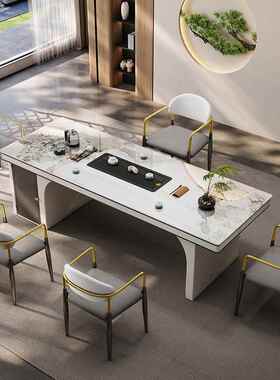 大板台干泡茶湿KLH泡一体意式台几简约茶办公客厅阳家用岩板茶桌