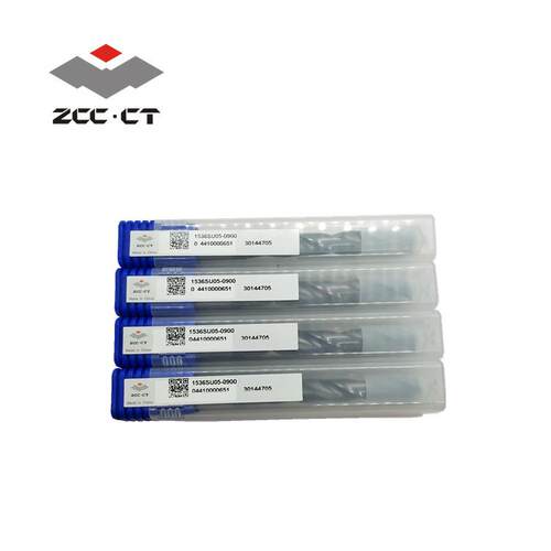 株洲5倍径SU系列整体硬质合金钻头1536SU05-0900