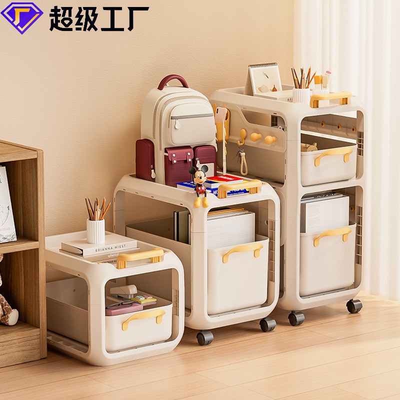 可移动抽屉式小推车多功能书本置物架多层收纳层架书架加厚省空间