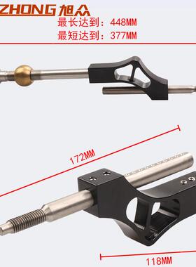 汽车改装配件挡杆加FSE铝合金排排挡头长杆可调节延长换挡套装