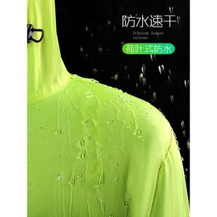 全身防水分体服 男女外卖骑行防暴雨长款 IYR7超薄雨衣雨裤 套装