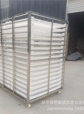 商5菇0-79970盘馒头蒸用房转车蘑烘干架子车鸡爪速冻小推周车