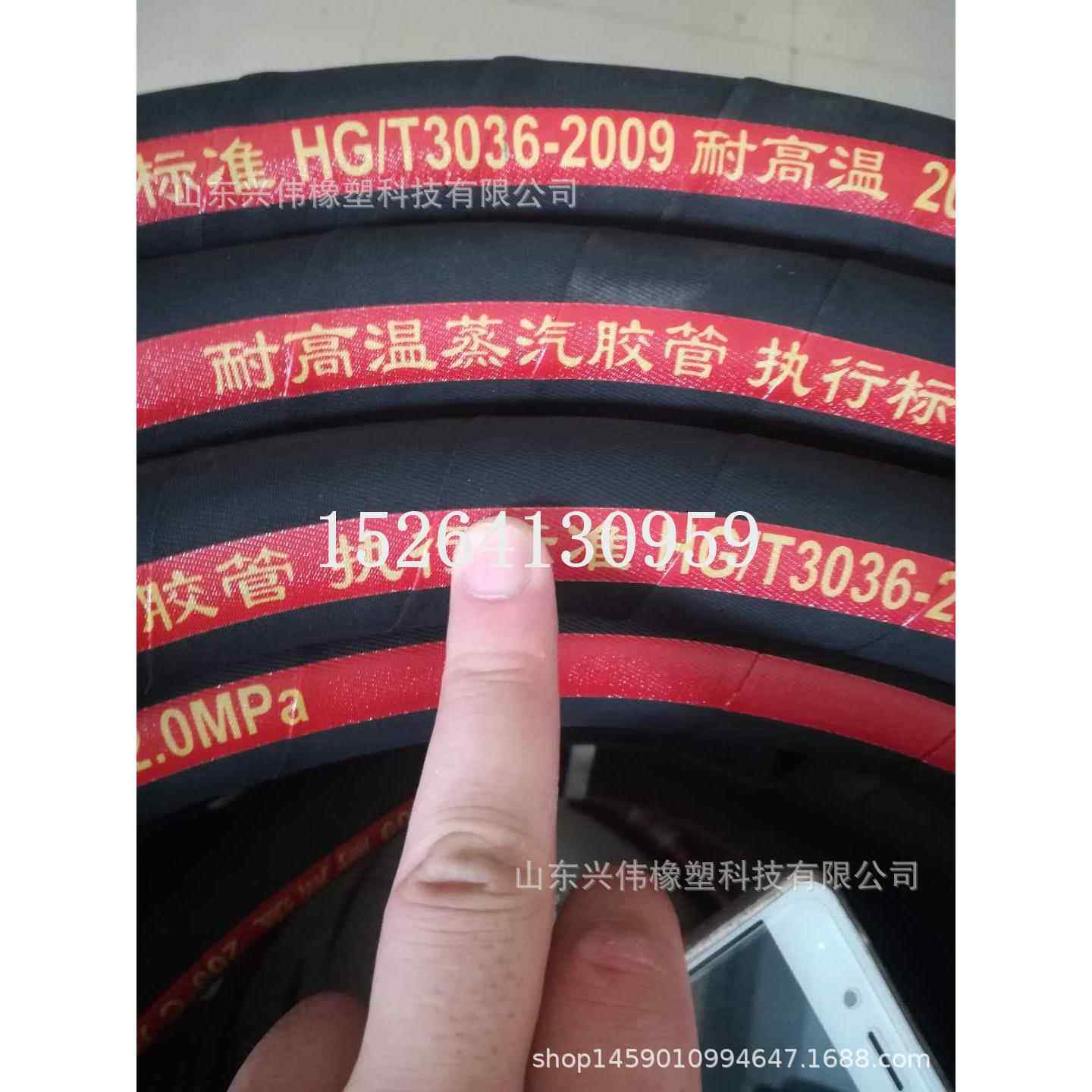 聚氨酯喷砂管 聚氨酯夹布胶管 橡胶管