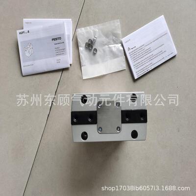 FESTO 费斯托抓手气缸HGPT-50-A-B-G2 560224 HGPT-40-A-B-G2
