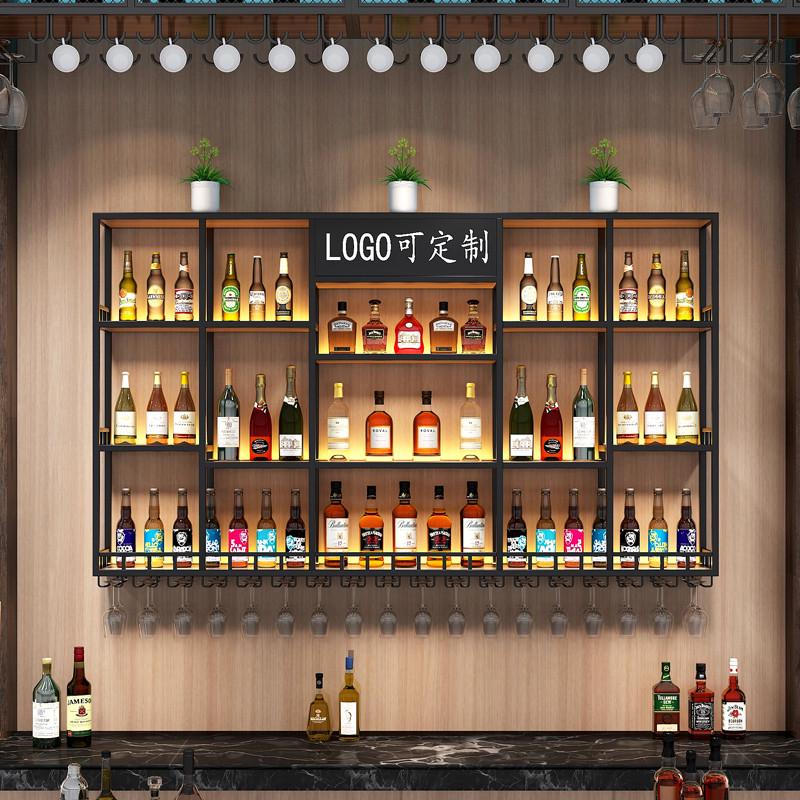 店铺挂墙红酒架子简约吧台壁挂酒柜展示柜铁艺发光酒架置物架定制