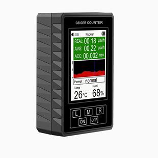 9BXR1湿Pr 工厂现货盖革计射数XR1Pro器仪核辐射检测电离辐温度BR