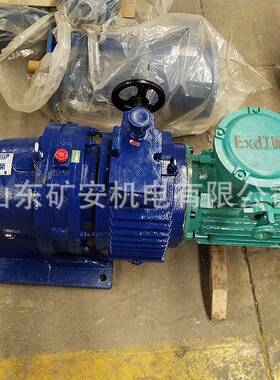 MB150YB机11-W8OKX-1无极调7速减速机X带式给煤11kw驱动装置